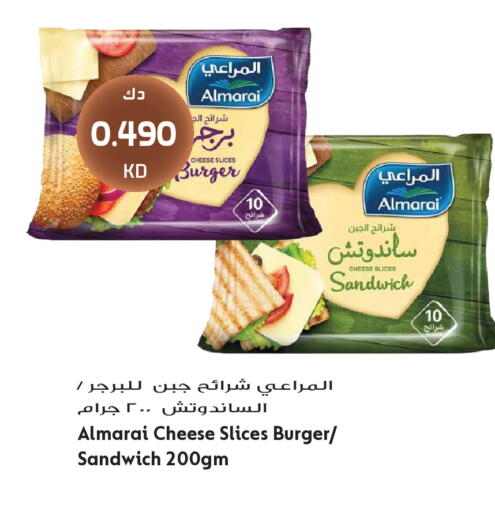 available at جراند هايبر in الكويت - مدينة الكويت