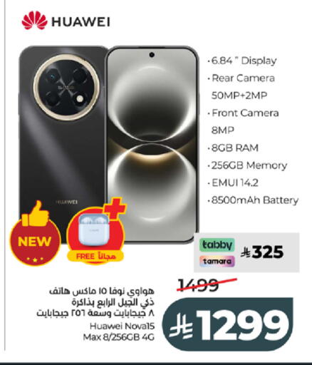 available at LULU Hypermarket in KSA, Saudi Arabia, Saudi - Tabuk
