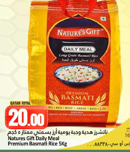 available at Dana Hypermarket in Qatar - Doha