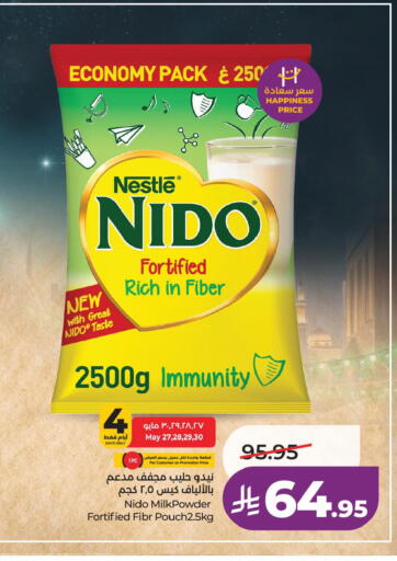 available at LULU Hypermarket in KSA, Saudi Arabia, Saudi - Al Khobar