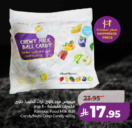 available at LULU Hypermarket in KSA, Saudi Arabia, Saudi - Tabuk
