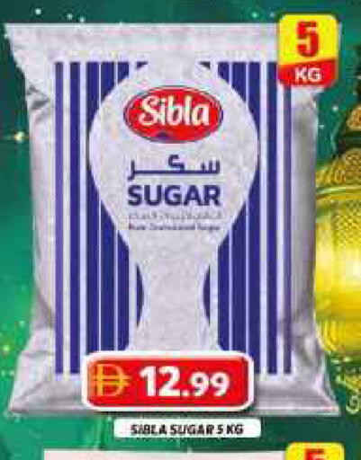 available at جراند هايبر ماركت in الإمارات العربية المتحدة , الامارات - دبي