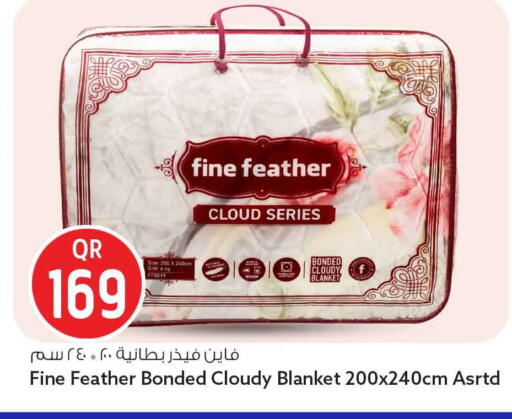 available at سفاري هايبر ماركت in قطر - أم صلال