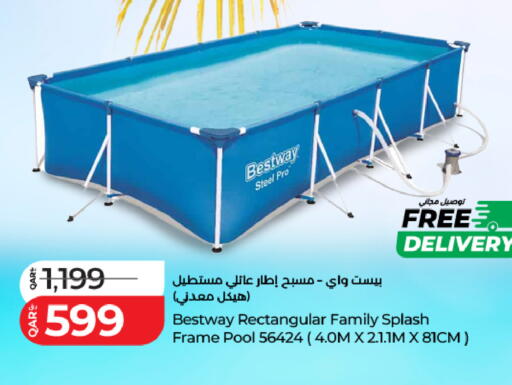 available at LuLu Hypermarket in Qatar - Umm Salal