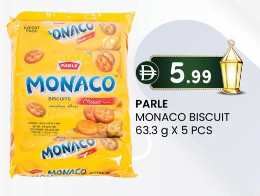 available at K M Trading  in UAE - Abu Dhabi