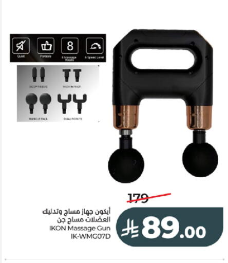 available at LULU Hypermarket in KSA, Saudi Arabia, Saudi - Tabuk