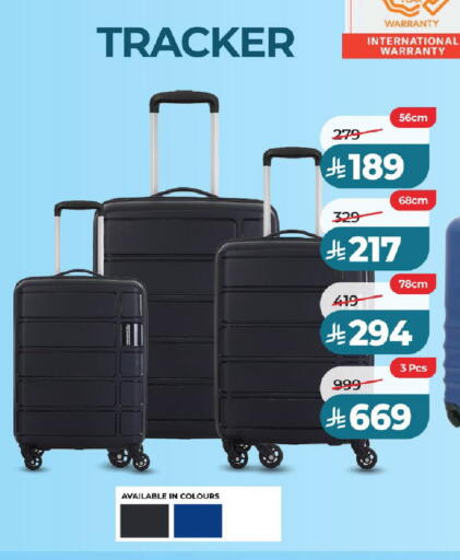 available at LULU Hypermarket in KSA, Saudi Arabia, Saudi - Al-Kharj
