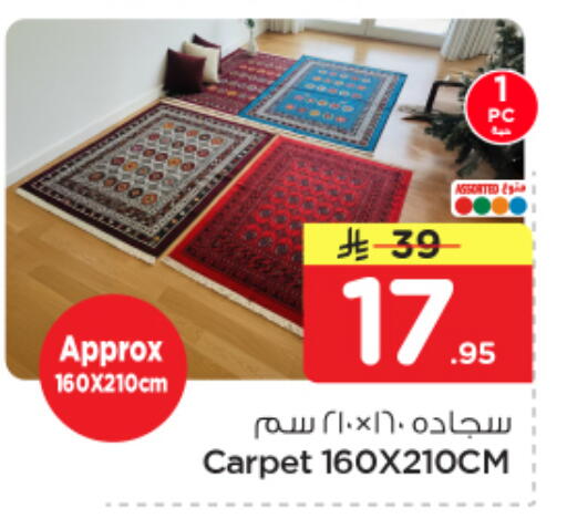 available at Nesto in KSA, Saudi Arabia, Saudi - Al Khobar