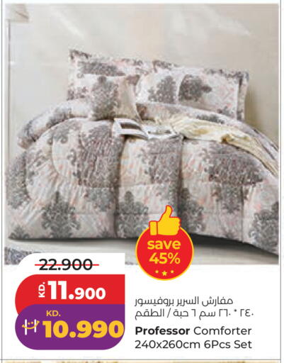 available at لولو هايبر ماركت in الكويت - مدينة الكويت