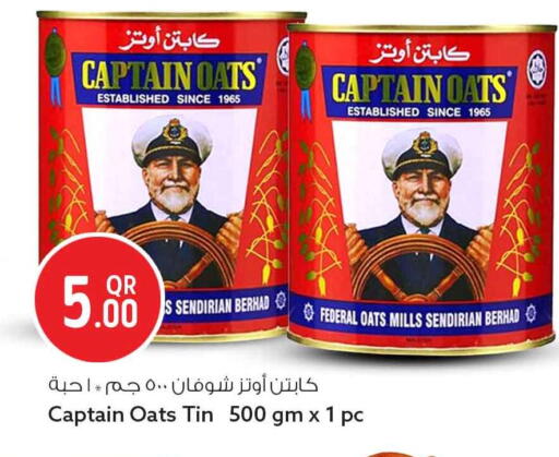 available at Safari Hypermarket in Qatar - Doha