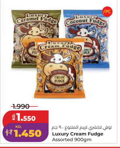 Coconut available at لولو هايبر ماركت in الكويت - مدينة الكويت