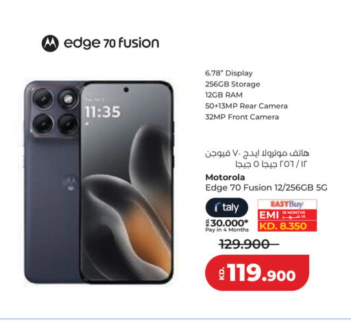 available at Lulu Hypermarket  in Kuwait - Kuwait City