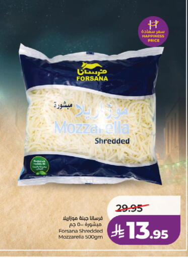 available at LULU Hypermarket in KSA, Saudi Arabia, Saudi - Tabuk