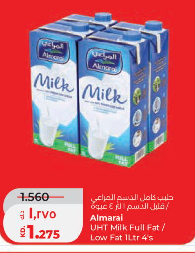 available at لولو هايبر ماركت in الكويت - مدينة الكويت