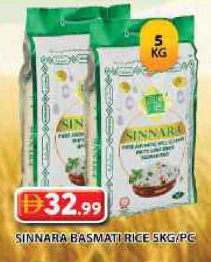 available at Grand Hyper Market in UAE - Dubai