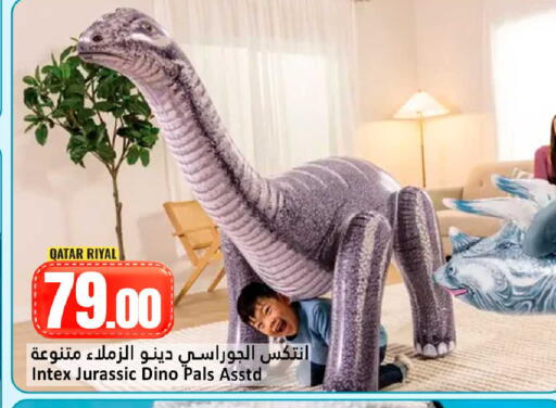 available at Dana Hypermarket in Qatar - Doha