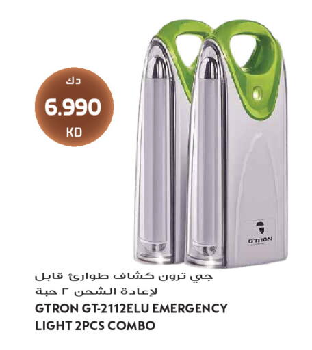 available at Grand Hyper in Kuwait - Kuwait City