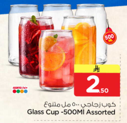 available at Nesto in KSA, Saudi Arabia, Saudi - Al Khobar