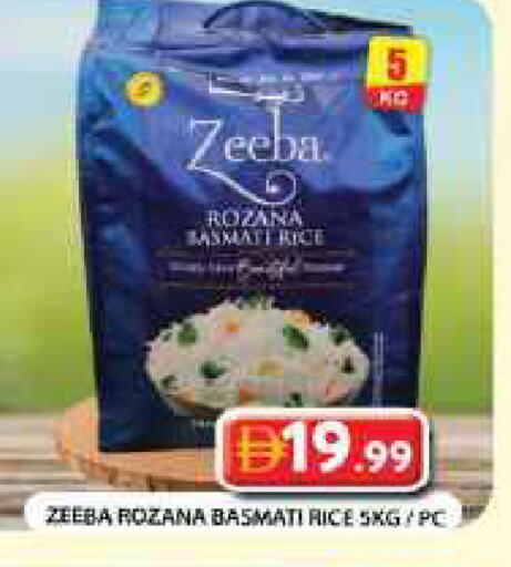 available at Grand Hyper Market in UAE - Dubai
