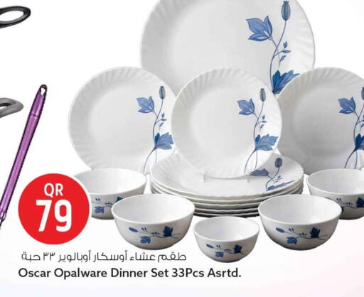 available at سفاري هايبر ماركت in قطر - أم صلال