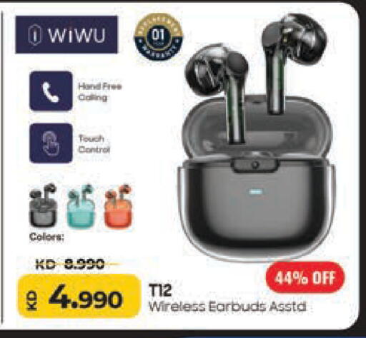 available at Lulu Hypermarket  in Kuwait - Kuwait City