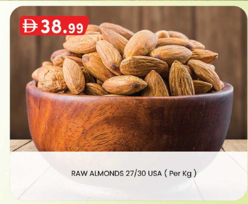available at الصفا in الإمارات العربية المتحدة , الامارات - أبو ظبي