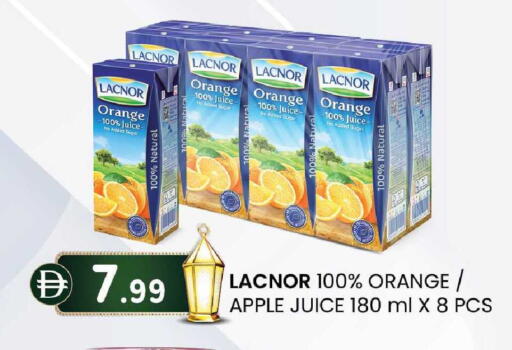 Orange Apple available at صفا اكسبريس سوبرماركت in الإمارات العربية المتحدة , الامارات - أبو ظبي