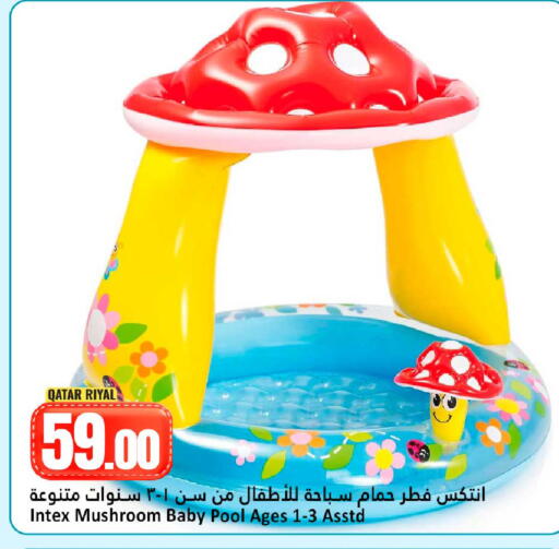 Mushroom available at Dana Hypermarket in Qatar - Al Daayen