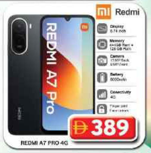 available at Grand Hyper Market in UAE - Dubai