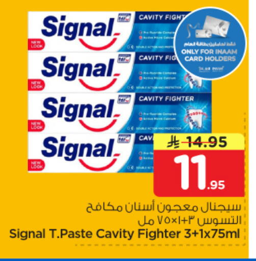 Fig available at Nesto in KSA, Saudi Arabia, Saudi - Al Khobar