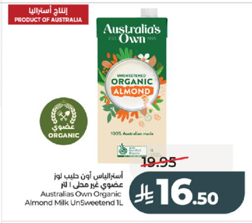 available at LULU Hypermarket in KSA, Saudi Arabia, Saudi - Jeddah