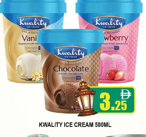 available at AL MADINA (Dubai) in UAE - Dubai