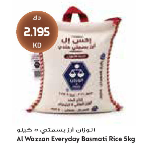 available at Grand Costo in Kuwait - Kuwait City