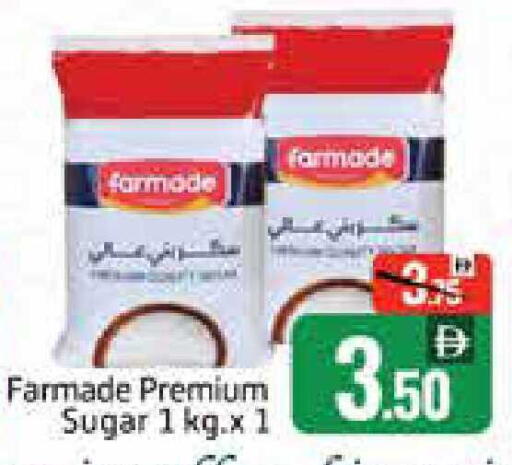 Mango available at مانجو هايبرماركت in الإمارات العربية المتحدة , الامارات - دبي