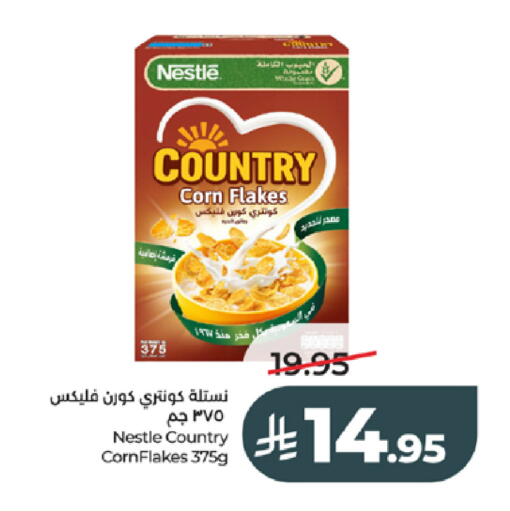available at LULU Hypermarket in KSA, Saudi Arabia, Saudi - Tabuk