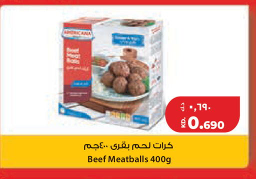 available at لولو هايبر ماركت in الكويت - مدينة الكويت