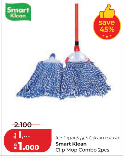 available at Lulu Hypermarket  in Kuwait - Kuwait City