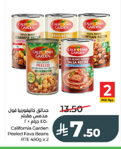 available at LULU Hypermarket in KSA, Saudi Arabia, Saudi - Tabuk