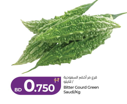 from Saudi Arabia available at LuLu Hypermarket in Bahrain
