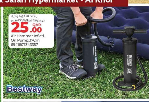 available at Safari Hypermarket in Qatar - Al Daayen