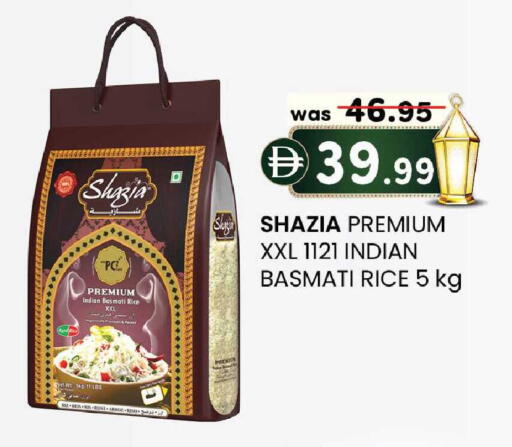 available at K M Trading  in UAE - Dubai