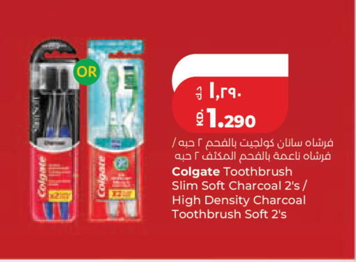 available at Lulu Hypermarket  in Kuwait - Kuwait City