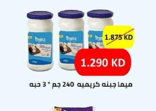 available at جمعية ضاحية عبدالله السالم والمنصورية التعاونية in الكويت - مدينة الكويت