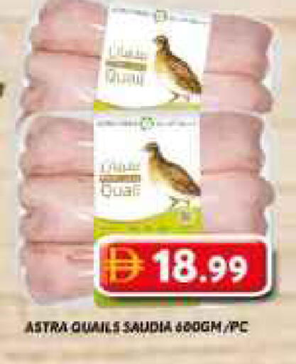 available at Grand Hyper Market in UAE - Dubai