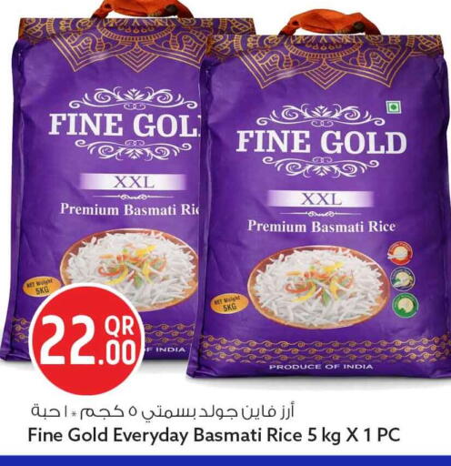 available at Safari Hypermarket in Qatar - Al Shamal