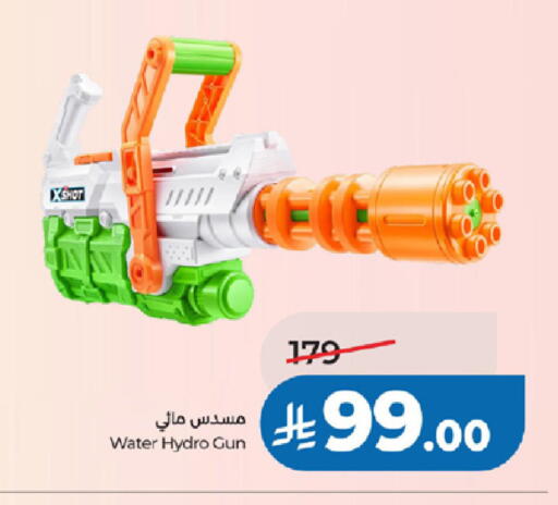 available at LULU Hypermarket in KSA, Saudi Arabia, Saudi - Tabuk