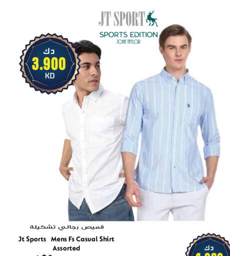 available at Grand Hyper in Kuwait - Kuwait City