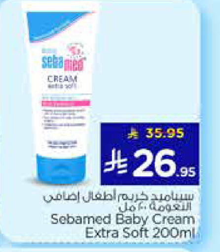 available at Nesto in KSA, Saudi Arabia, Saudi - Al-Kharj