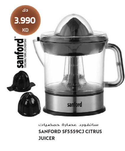 available at جراند هايبر in الكويت - مدينة الكويت