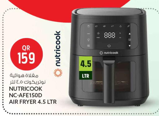 available at سفاري هايبر ماركت in قطر - الريان